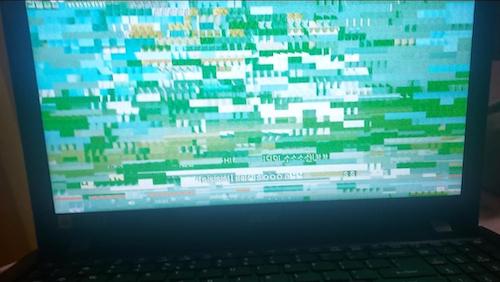 Computer Repairs Australia